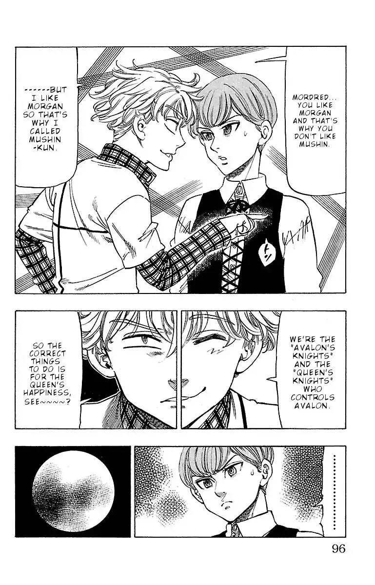 Chiguhagu Lovers Chapter 12 page 12