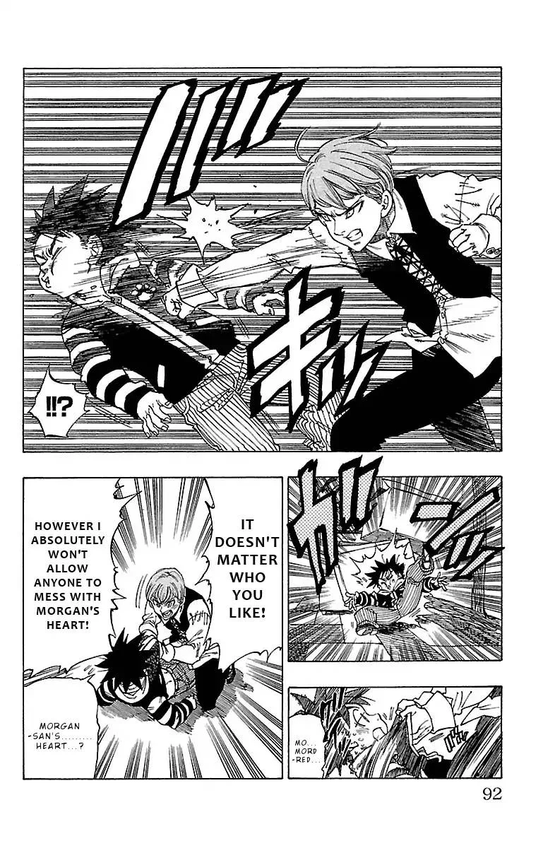 Chiguhagu Lovers Chapter 12 page 8