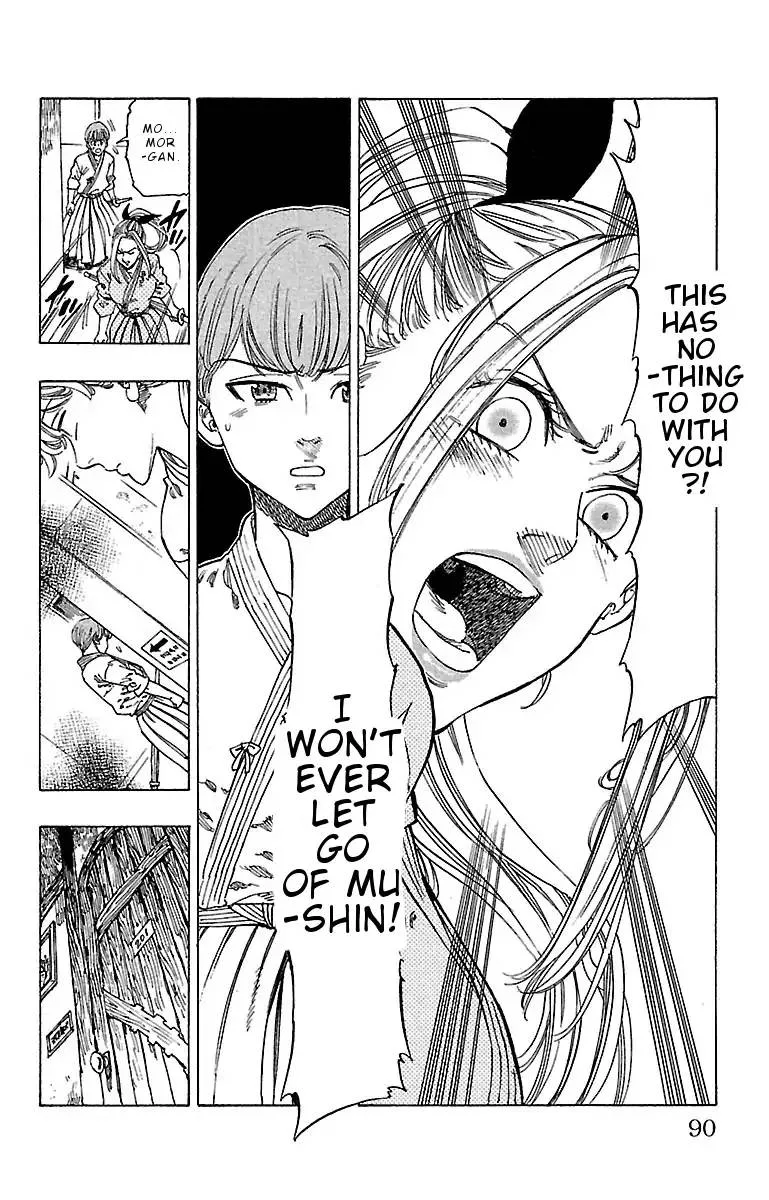 Chiguhagu Lovers Chapter 12 page 6