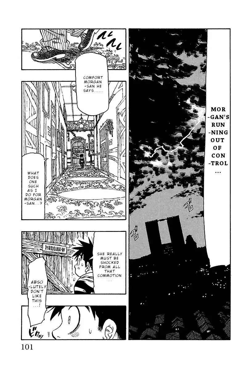 Chiguhagu Lovers Chapter 12 page 17