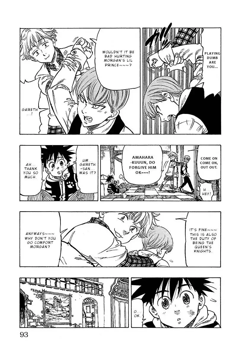 Chiguhagu Lovers Chapter 12 page 9