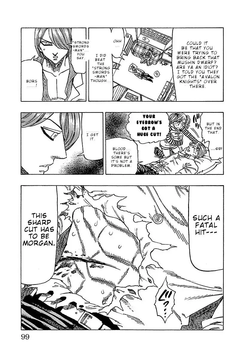 Chiguhagu Lovers Chapter 12 page 15