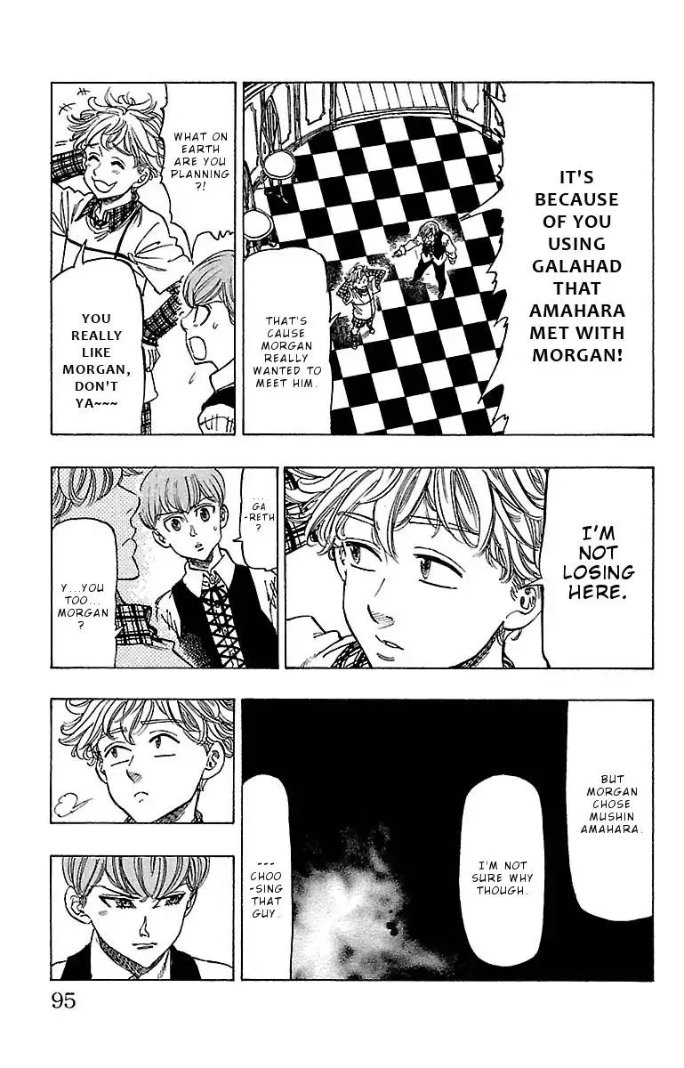 Chiguhagu Lovers Chapter 12 page 11