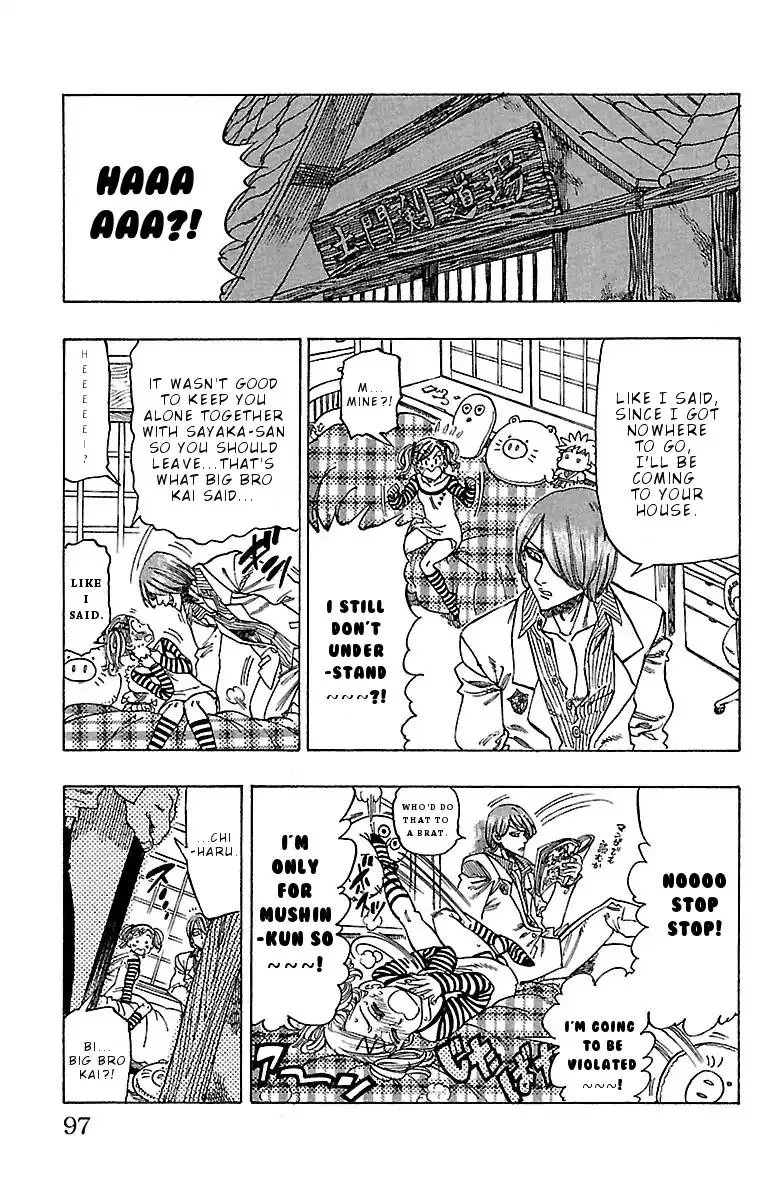 Chiguhagu Lovers Chapter 12 page 13