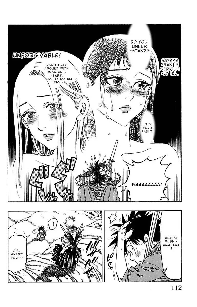 Chiguhagu Lovers Chapter 13 page 8
