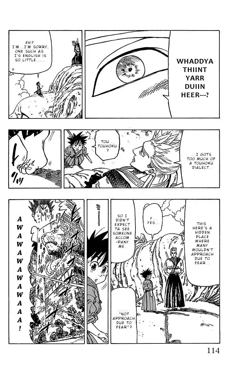 Chiguhagu Lovers Chapter 13 page 10