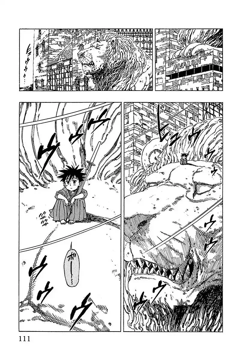 Chiguhagu Lovers Chapter 13 page 7