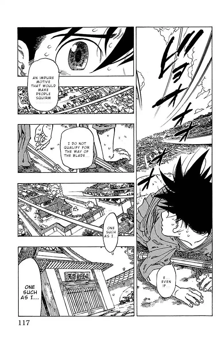 Chiguhagu Lovers Chapter 13 page 13