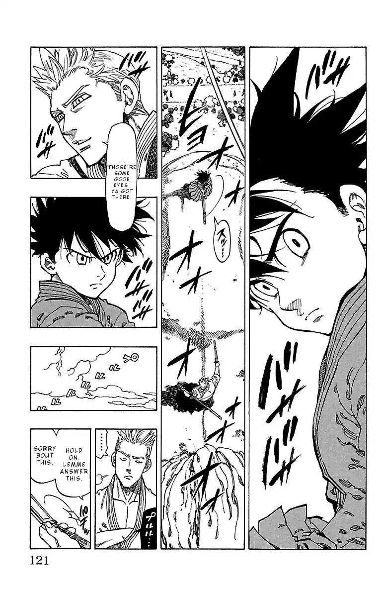 Chiguhagu Lovers Chapter 13 page 17