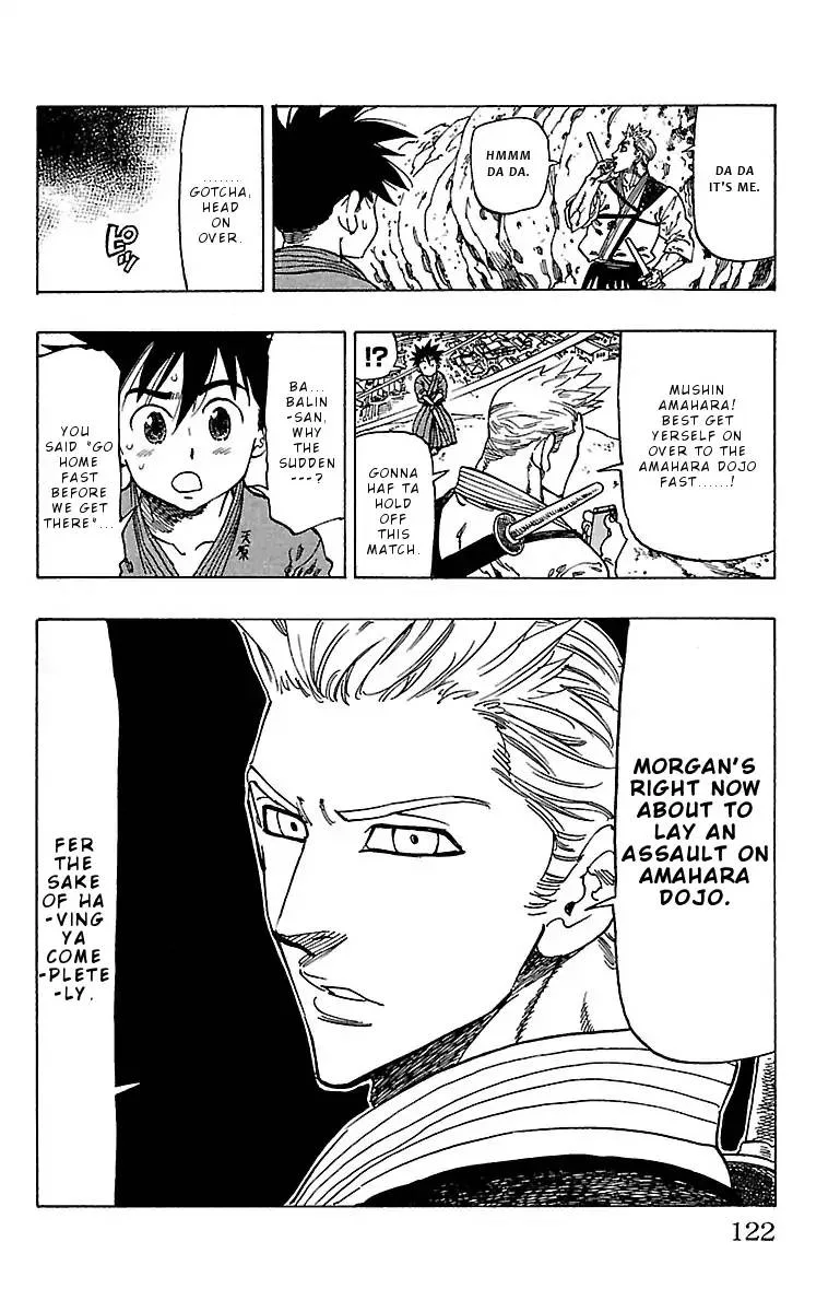 Chiguhagu Lovers Chapter 13 page 18