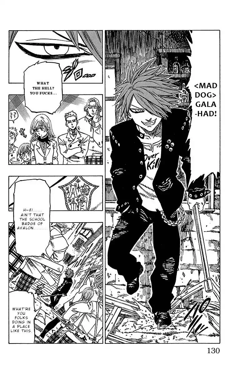 Chiguhagu Lovers Chapter 14 page 6