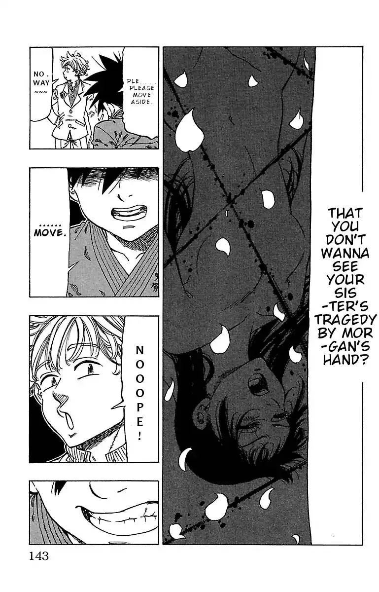 Chiguhagu Lovers Chapter 14 page 19