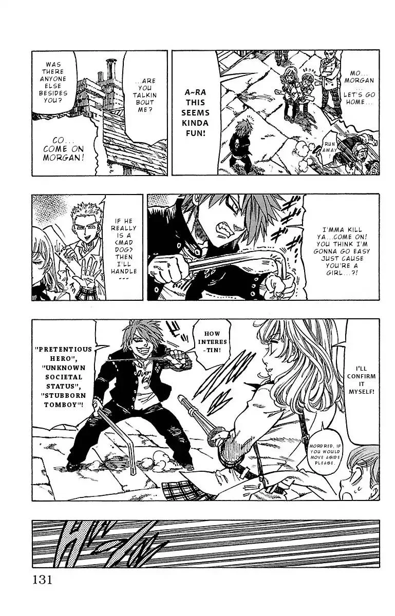 Chiguhagu Lovers Chapter 14 page 7