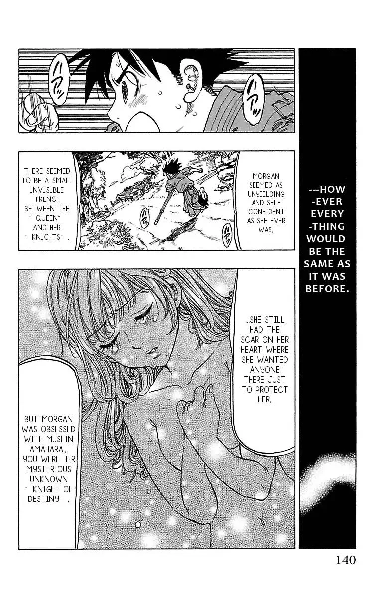 Chiguhagu Lovers Chapter 14 page 16