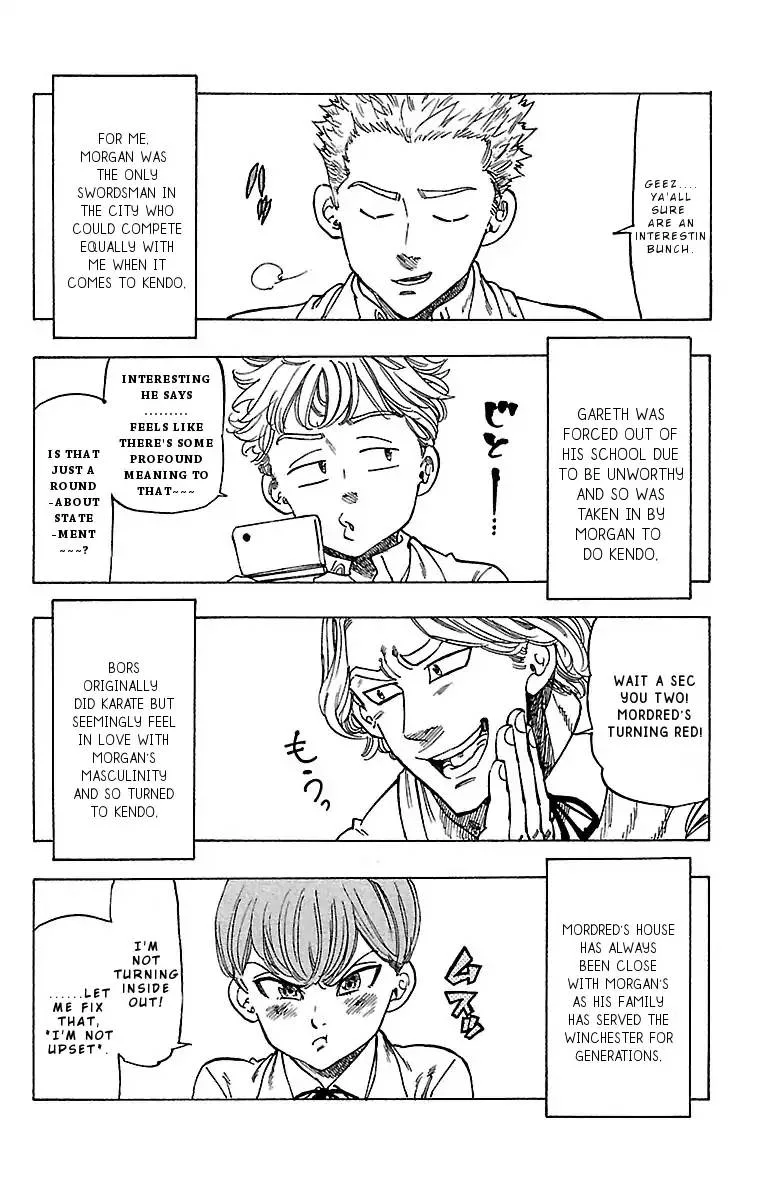 Chiguhagu Lovers Chapter 14 page 4