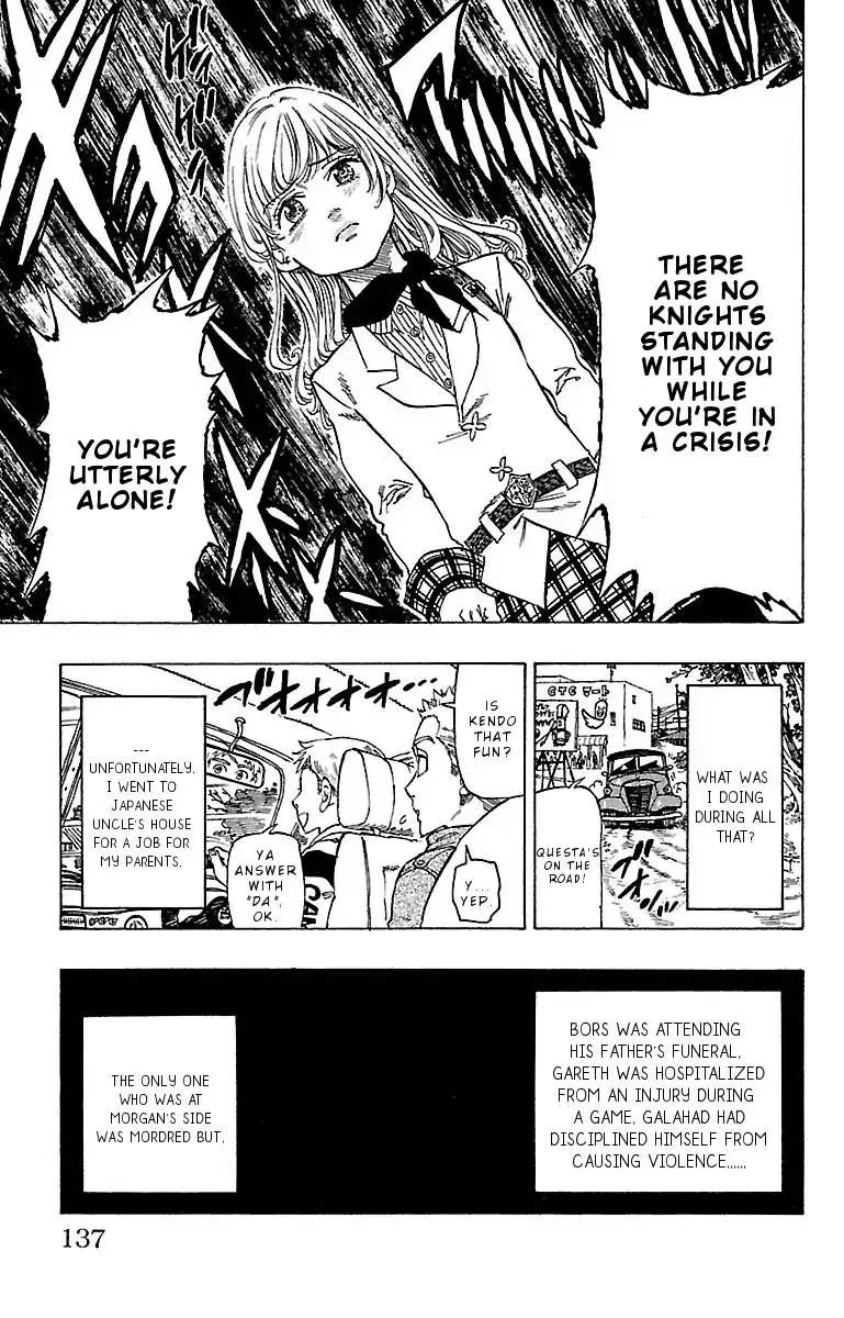 Chiguhagu Lovers Chapter 14 page 13