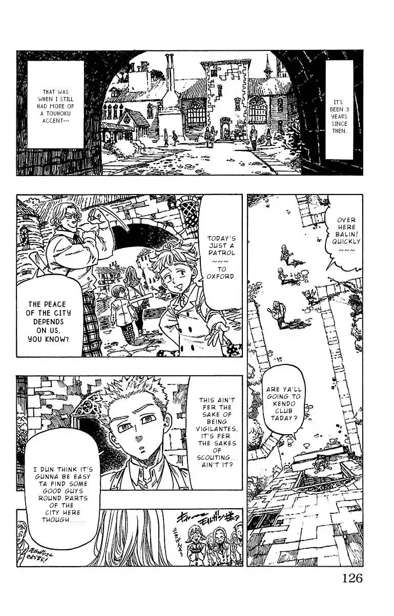 Chiguhagu Lovers Chapter 14 page 2