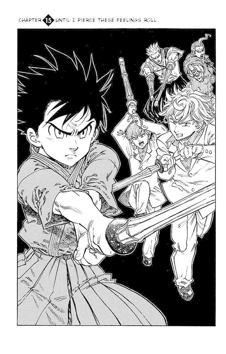 Chiguhagu Lovers Chapter 15 page 1