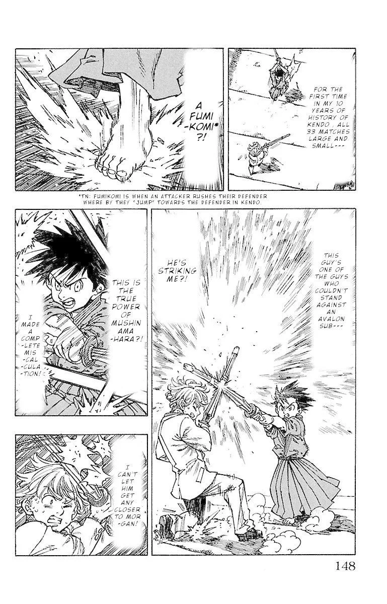 Chiguhagu Lovers Chapter 15 page 4