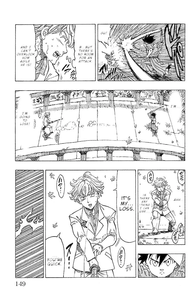 Chiguhagu Lovers Chapter 15 page 5