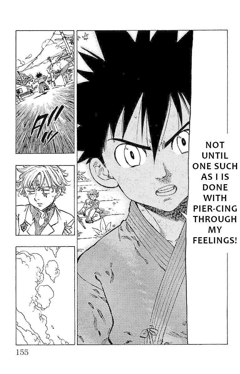 Chiguhagu Lovers Chapter 15 page 11