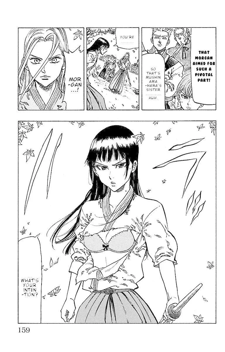 Chiguhagu Lovers Chapter 15 page 15