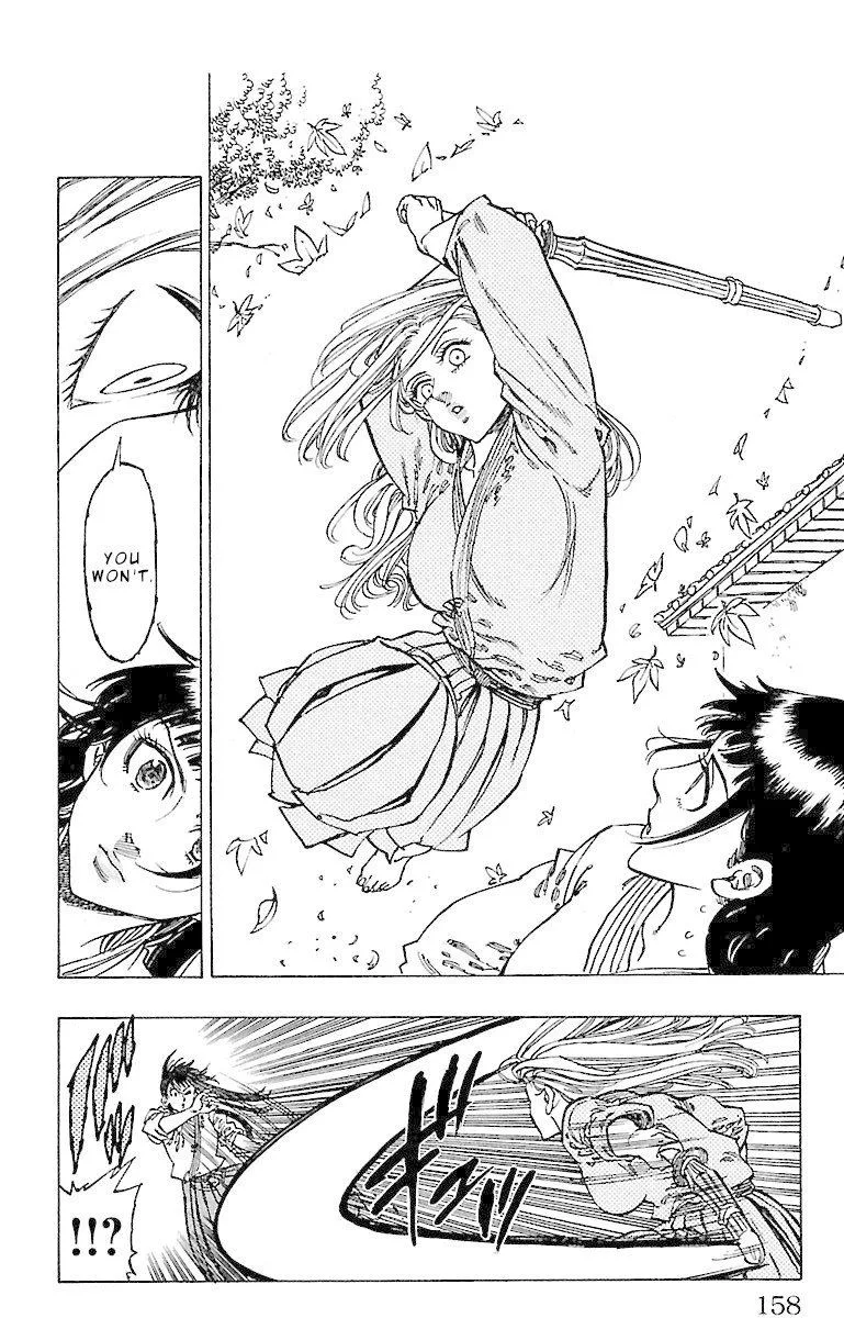 Chiguhagu Lovers Chapter 15 page 14
