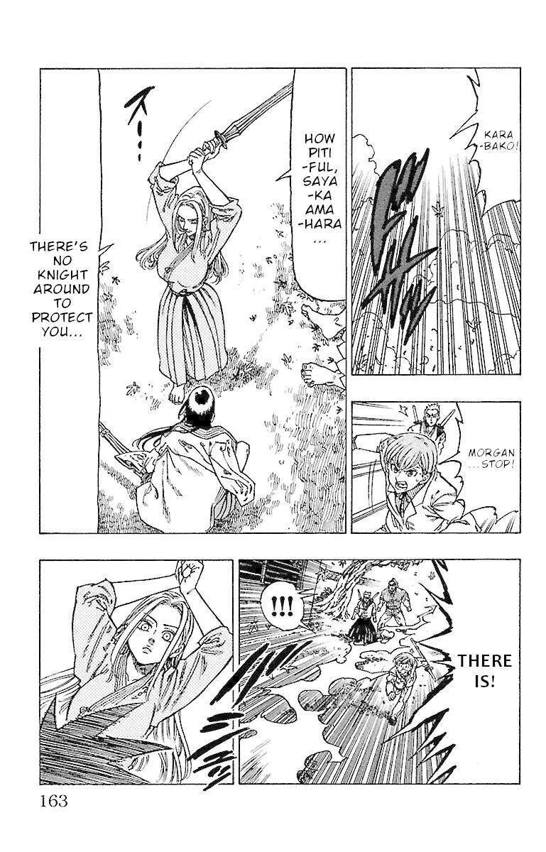 Chiguhagu Lovers Chapter 15 page 19