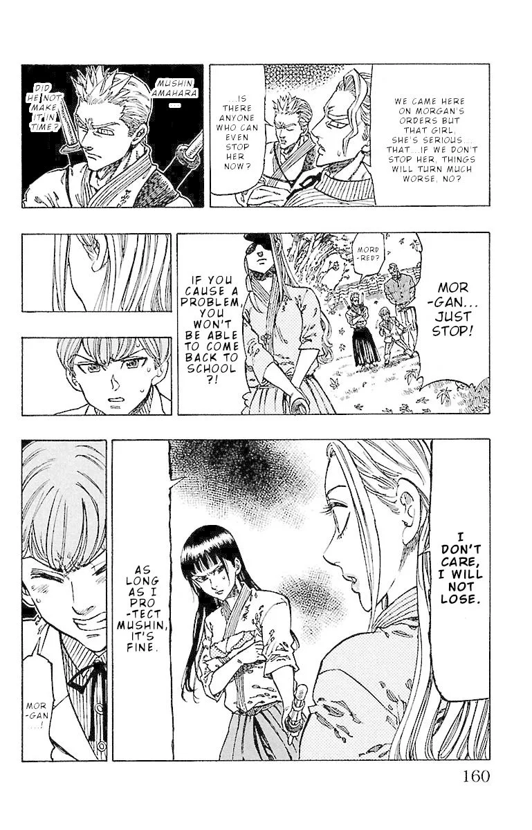 Chiguhagu Lovers Chapter 15 page 16