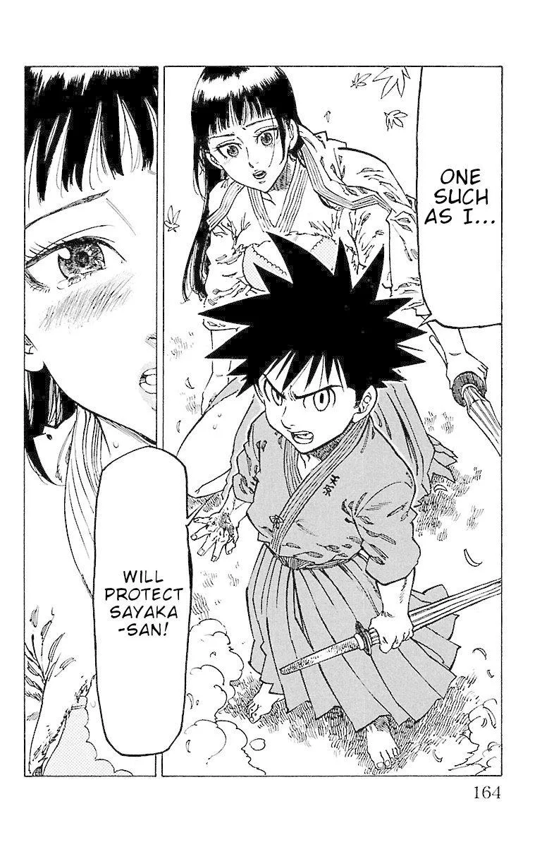 Chiguhagu Lovers Chapter 15 page 20