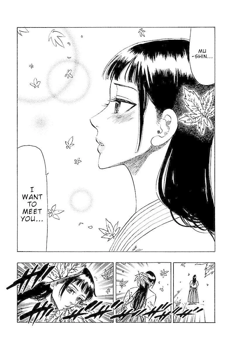 Chiguhagu Lovers Chapter 15 page 13