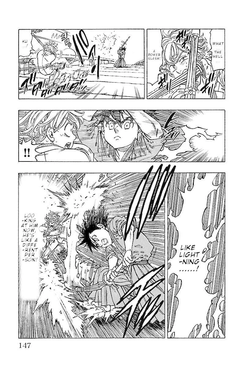 Chiguhagu Lovers Chapter 15 page 3