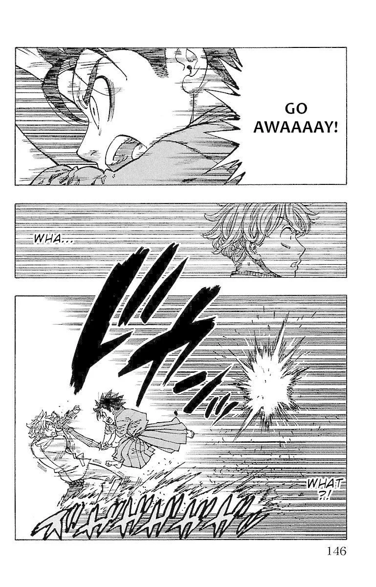 Chiguhagu Lovers Chapter 15 page 2