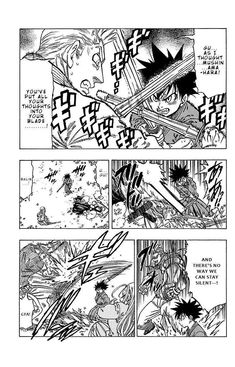 Chiguhagu Lovers Chapter 16 page 9