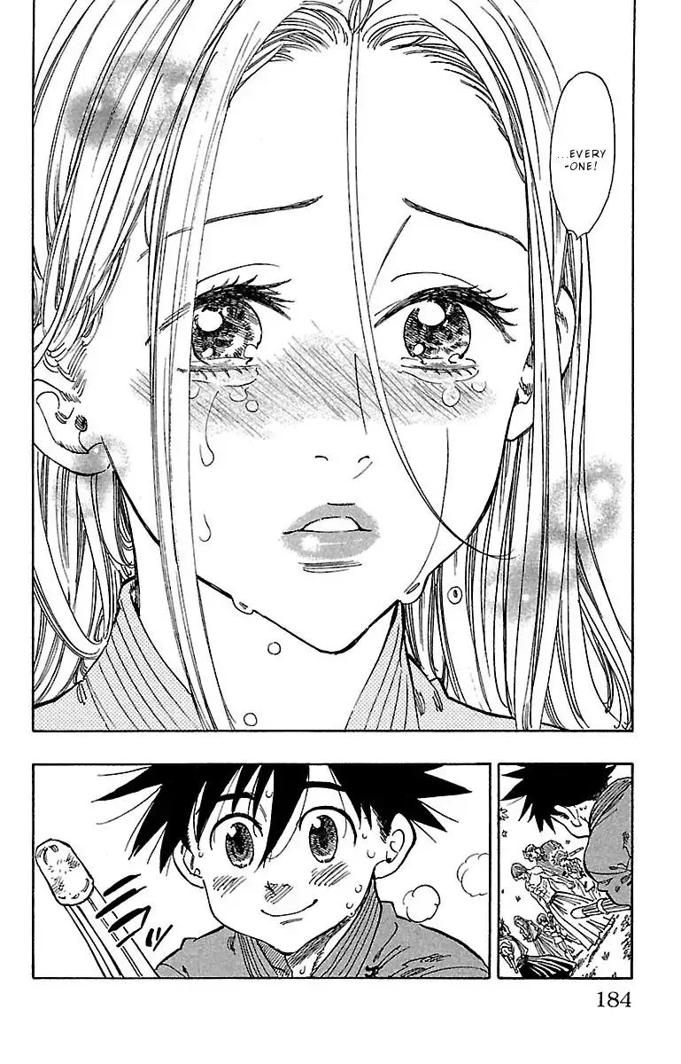 Chiguhagu Lovers Chapter 16 page 19