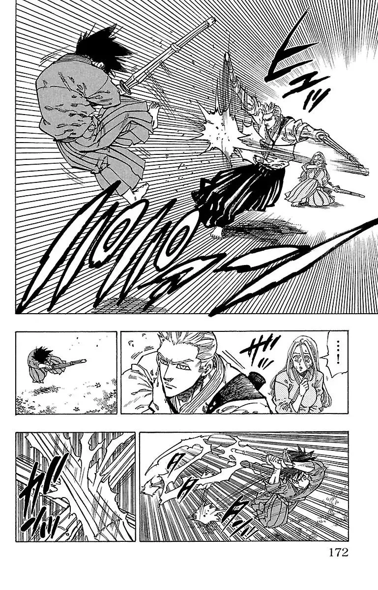 Chiguhagu Lovers Chapter 16 page 8