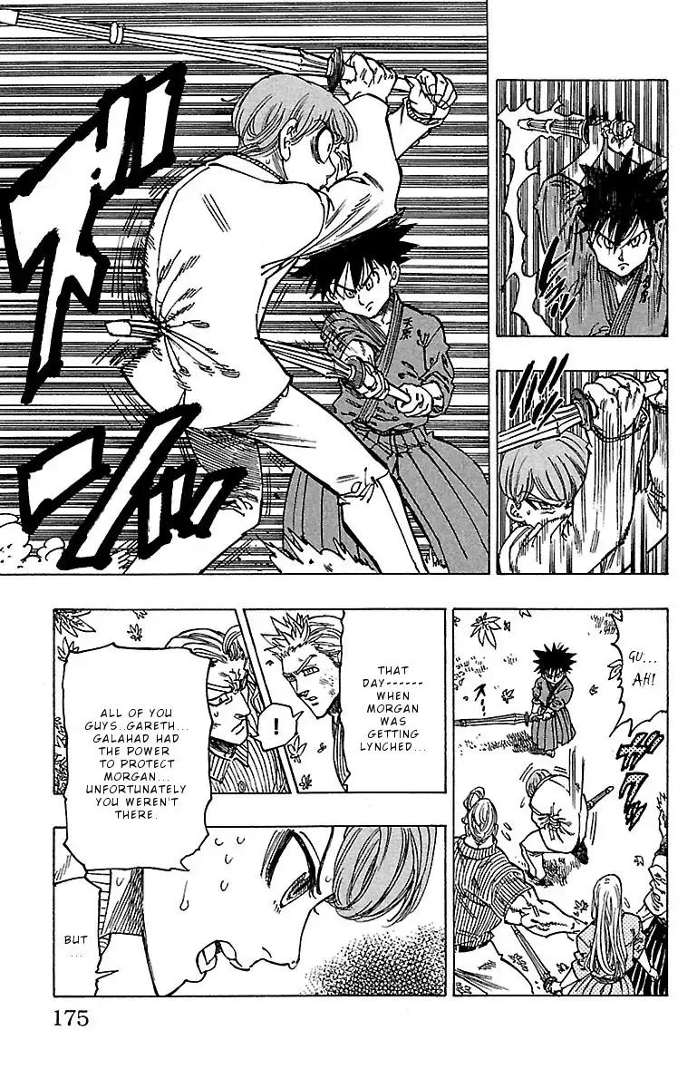 Chiguhagu Lovers Chapter 16 page 11