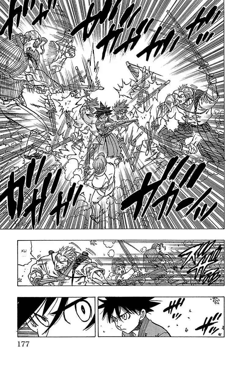 Chiguhagu Lovers Chapter 16 page 13