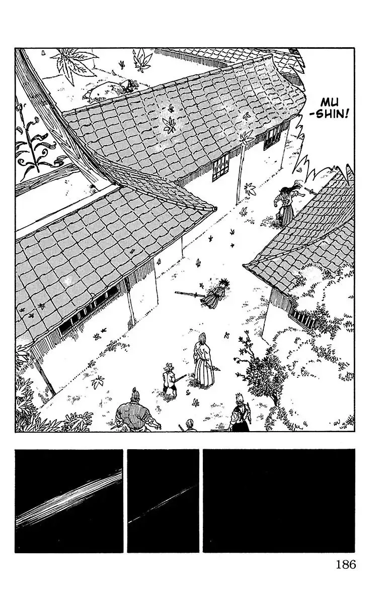 Chiguhagu Lovers Chapter 17 page 2
