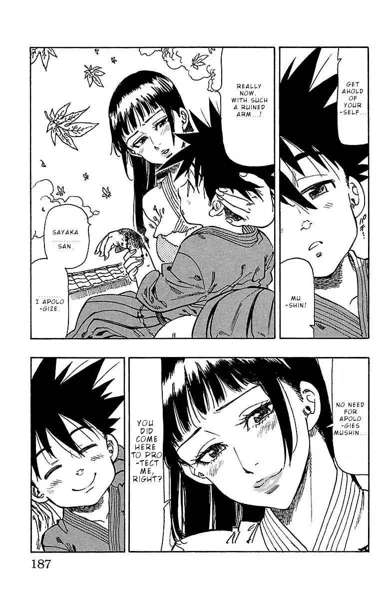 Chiguhagu Lovers Chapter 17 page 3