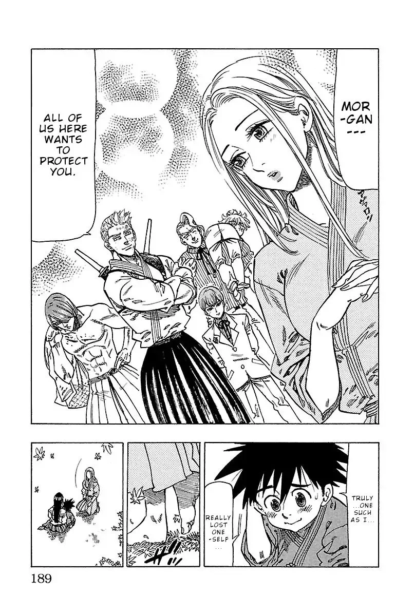 Chiguhagu Lovers Chapter 17 page 5