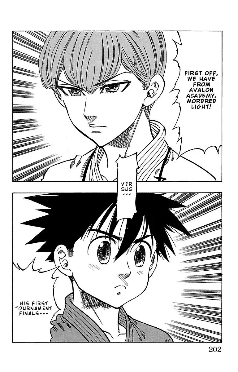 Chiguhagu Lovers Chapter 17 page 17