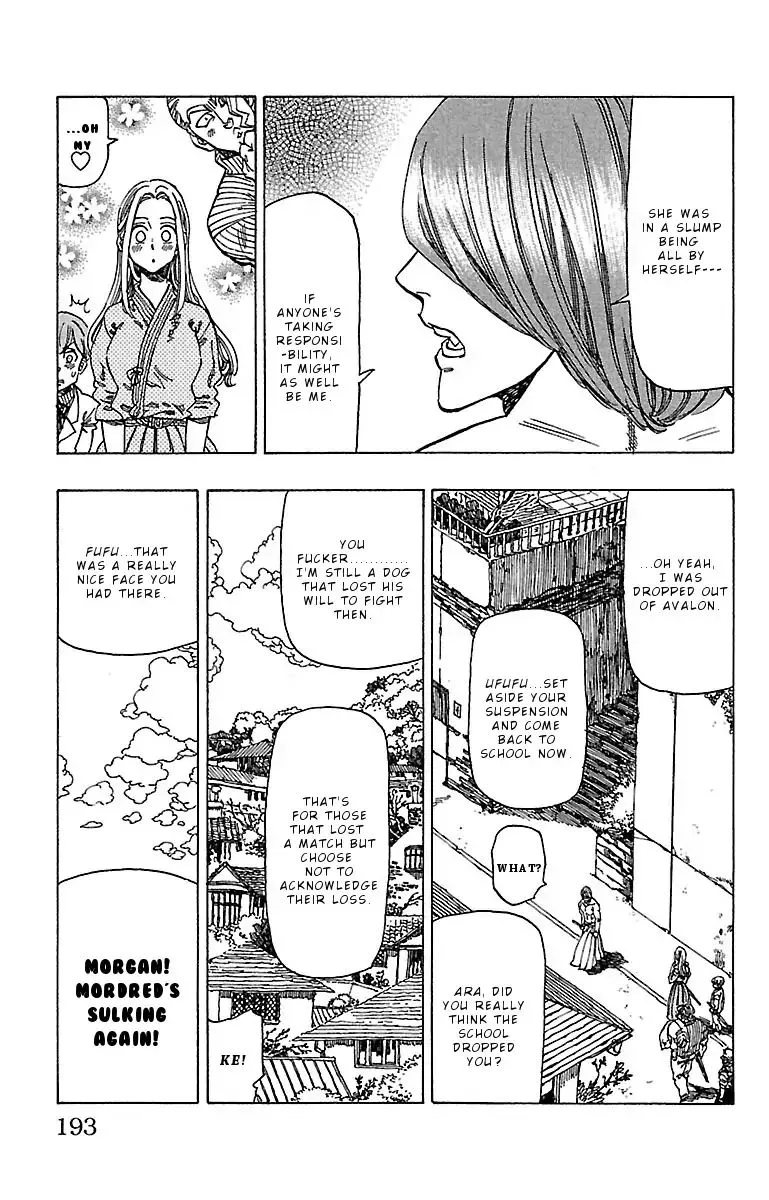 Chiguhagu Lovers Chapter 17 page 9