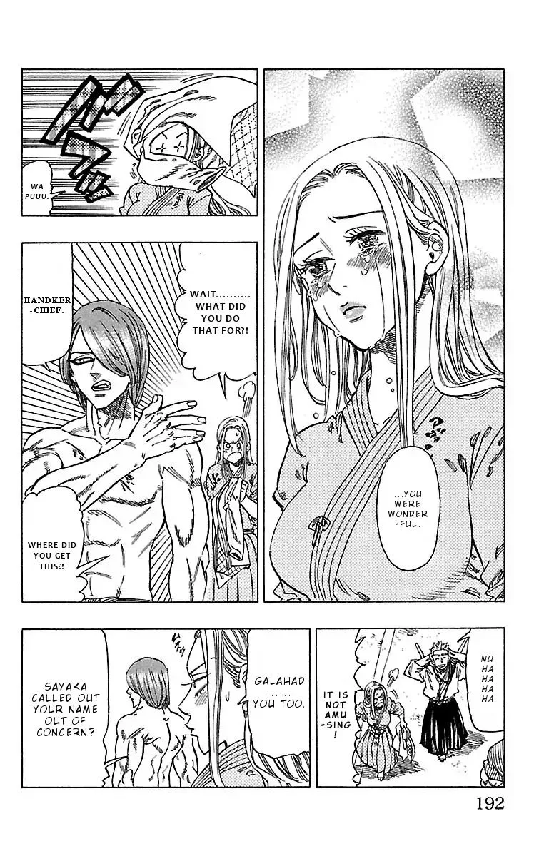 Chiguhagu Lovers Chapter 17 page 8