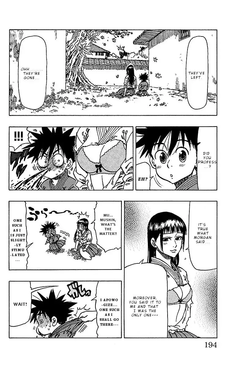 Chiguhagu Lovers Chapter 17 page 10
