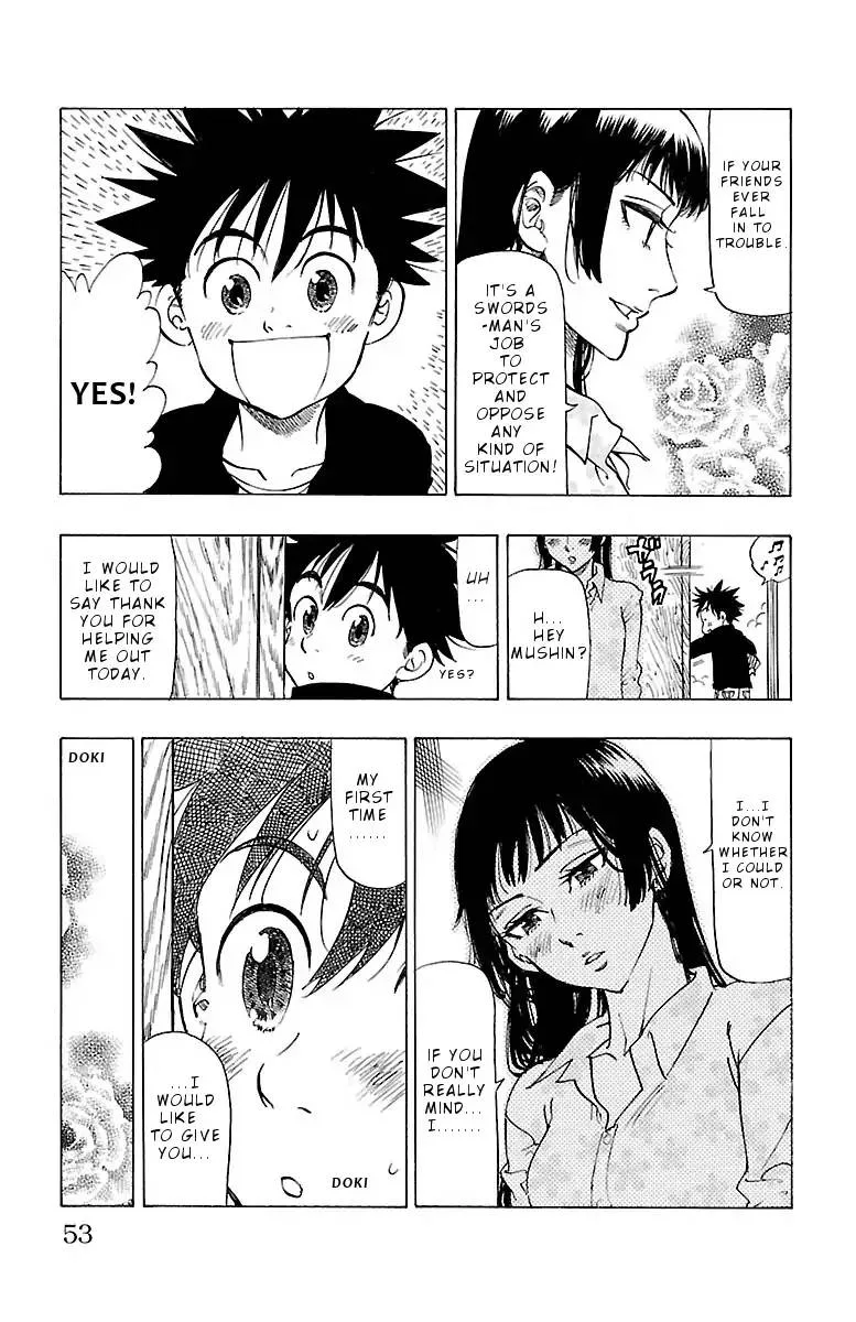 Chiguhagu Lovers Chapter 2 page 7
