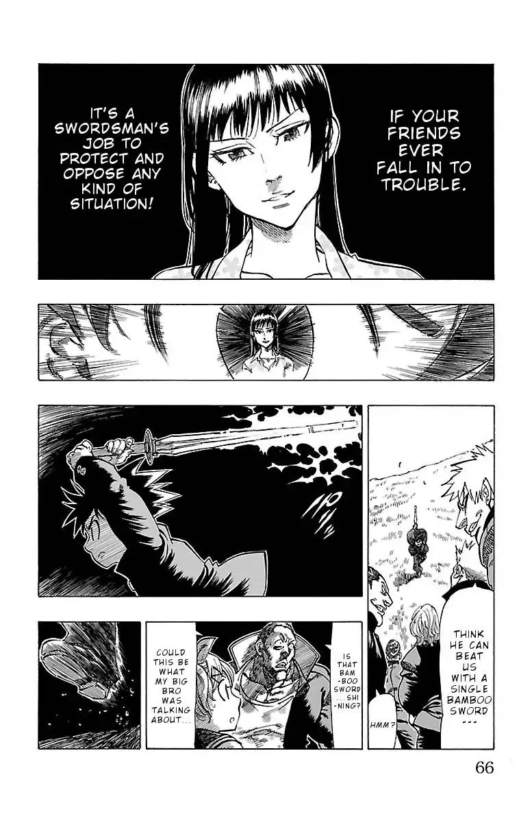Chiguhagu Lovers Chapter 2 page 20