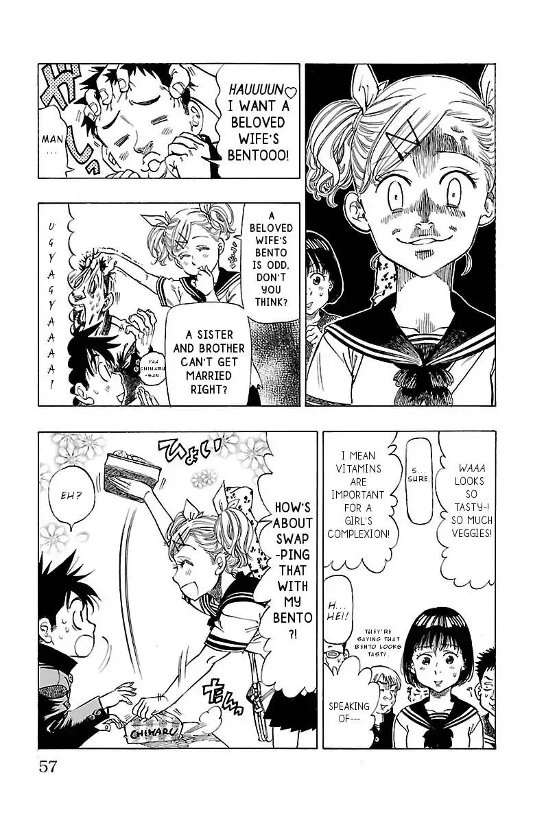 Chiguhagu Lovers Chapter 2 page 11