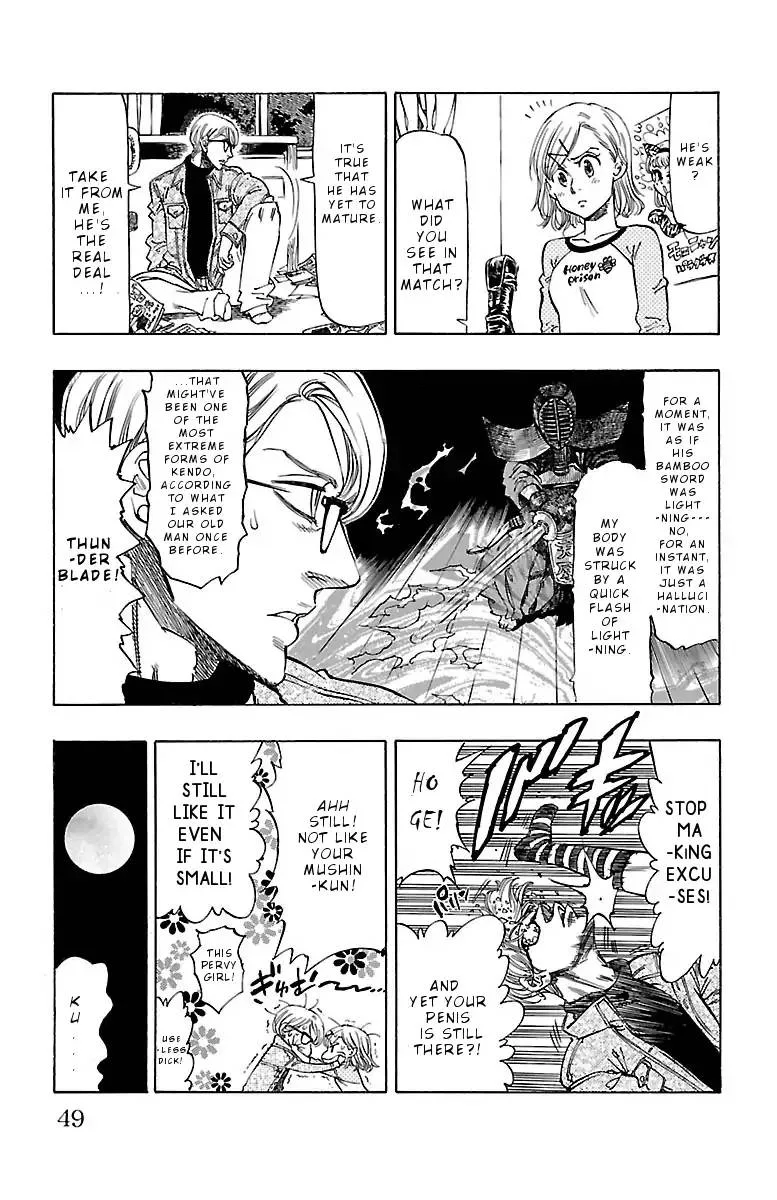 Chiguhagu Lovers Chapter 2 page 3