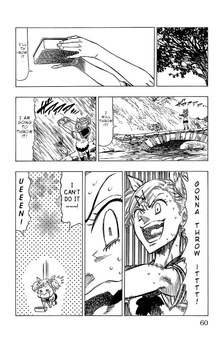 Chiguhagu Lovers Chapter 2 page 14